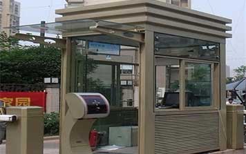 崗亭 - 鋼結構崗亭