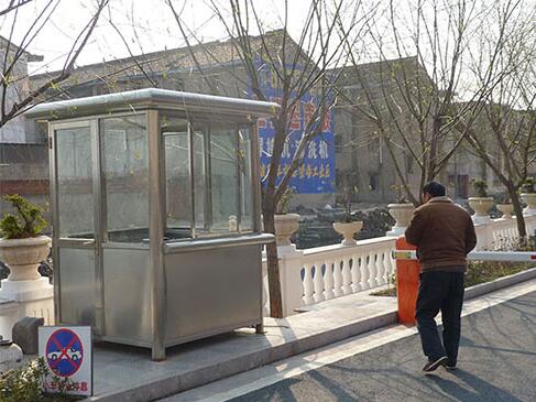 艾羅特針織崗亭案例 - 中出網(wǎng)-智能出入口與停車充電門戶