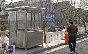 艾羅特針織崗?fù)ぐ咐? />
                <span id=