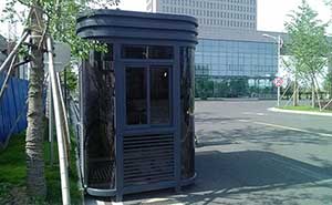 交通投資集團(tuán)有限公司崗?fù)?cè)面案例