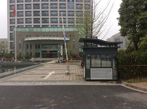 鏡湖管委會崗亭案例 - 中出網(wǎng)-智能出入口與停車充電門戶