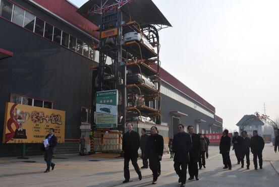 山東省政協(xié)副主席韓金峰蒞臨九路泊車考察指導(dǎo)