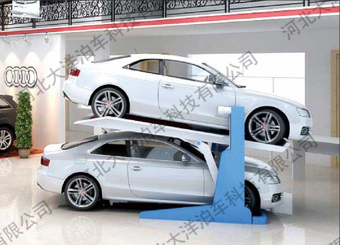 簡(jiǎn)易升降式車得寶系列立體車庫(kù)