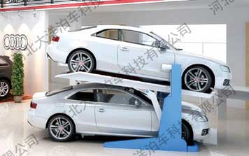  - 簡(jiǎn)易升降式車得寶系列立體車庫(kù)