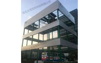  - 智能堆垛公交車立體車庫(kù)