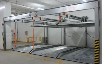  - 兩層升降橫移立體車庫