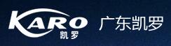 廣東凱羅網(wǎng)絡(luò)科技有限公司