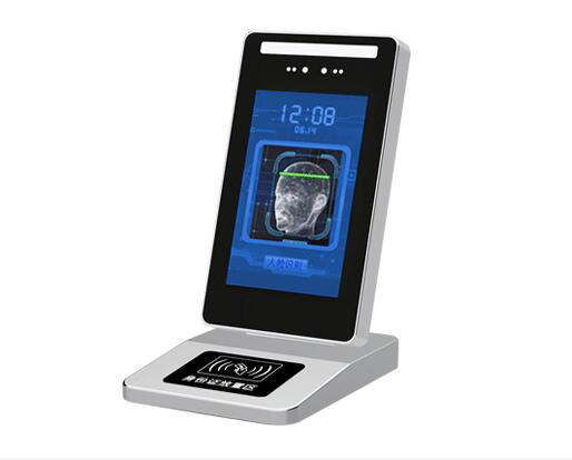 WQH-PRRZ32人證核驗