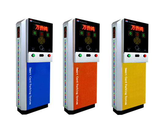 停車場刷卡系統(tǒng)WQH-P866