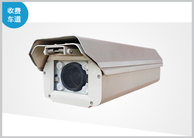 PCC300-TL智能一體機(jī)車牌識別系統(tǒng)