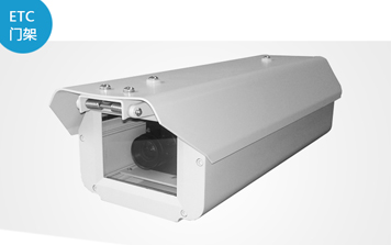 車牌識別系統(tǒng) - SWHV-PCC300高清車牌圖像識別設備