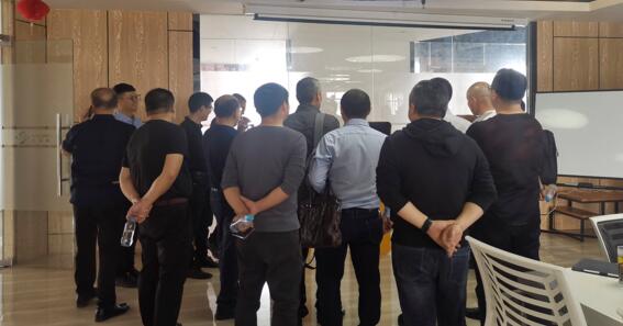 2019信路通智慧停車場經(jīng)銷商年會