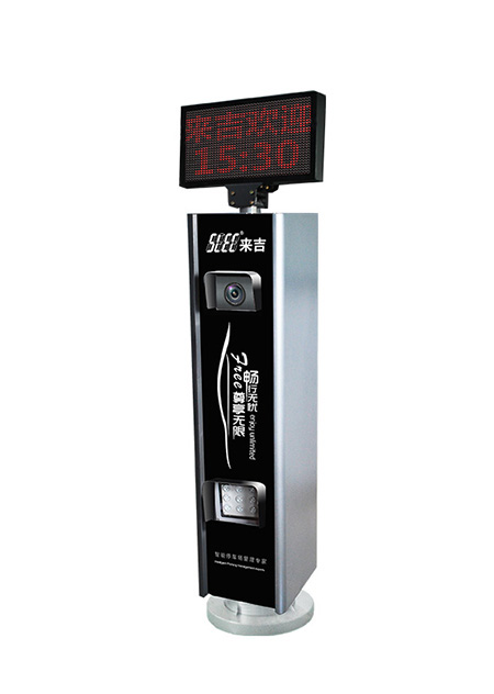 LK6061車牌識別控制機(jī)