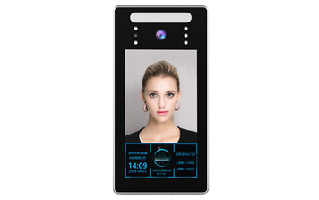 門禁系統(tǒng) - LKF650-2人臉識別門禁