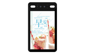 LKF650-8人臉識(shí)別門禁