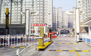 西安長慶油田道閘案例 - 中出網(wǎng)-智能出入口與停車充電門戶