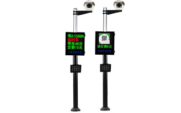 車(chē)牌識(shí)別系統(tǒng) - 車(chē)牌識(shí)別（卡易二代）-YKT-KY（二代）