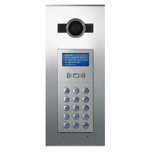 YKT3-K1C梯口機(jī)