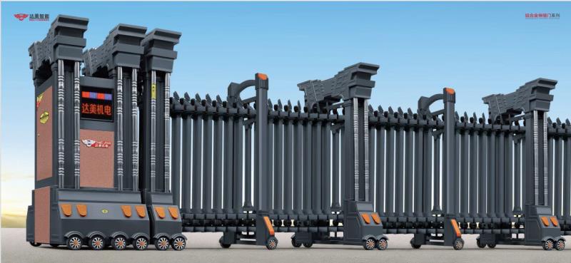 巨無(wú)霸D70 DM-23002