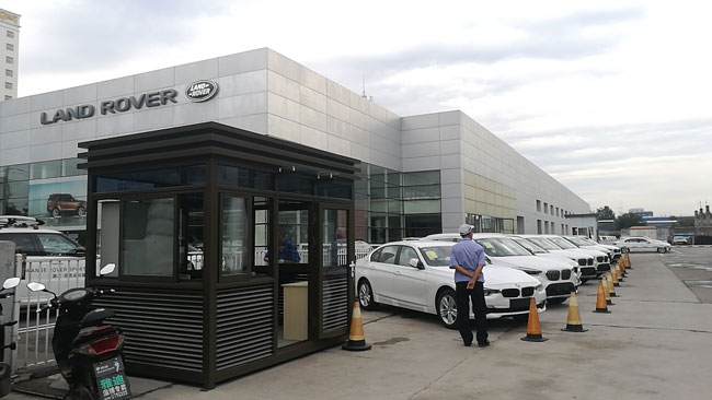 恒基寶馬店崗?fù)ぐ咐?- 中出網(wǎng)-智能出入口與停車充電門戶