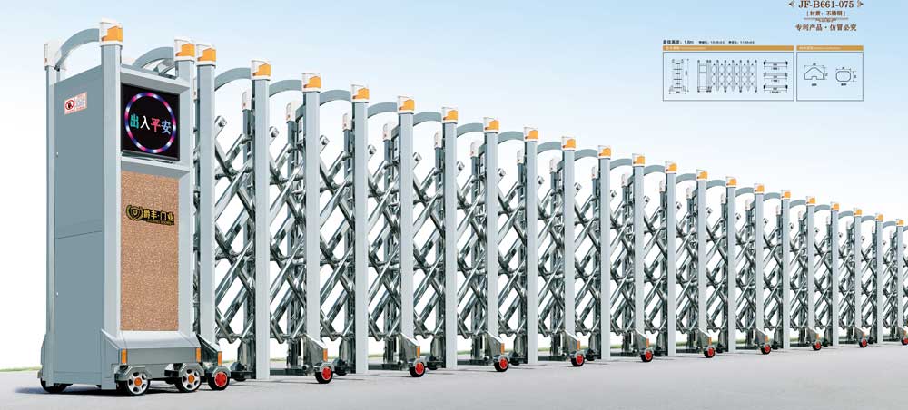 鋼將軍5號JF-B661-075