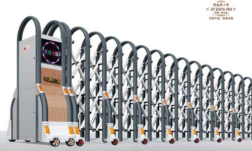 其他 - 好運(yùn)來3號(hào)JF-B678-068