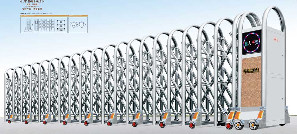 好運來10號JF-B685-045