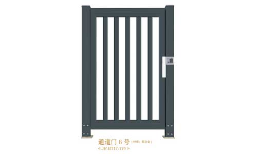 其他 - 通道門6號(hào)JF-B717-170