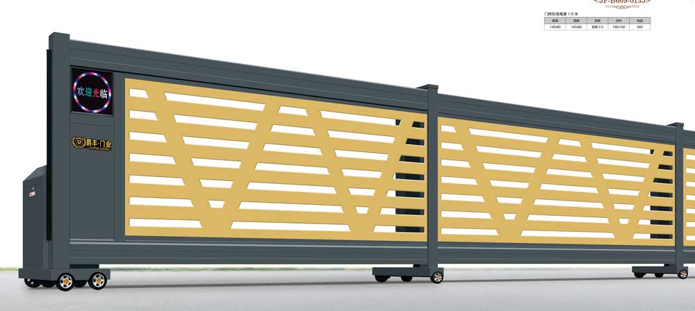 段滑門-A JF-B609-0135