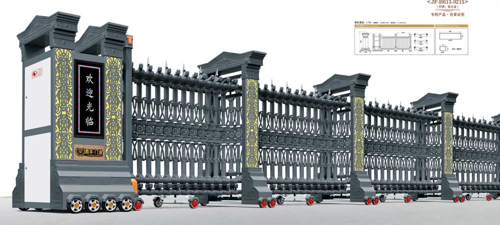 爵豐豪門2號JF-B613-0215