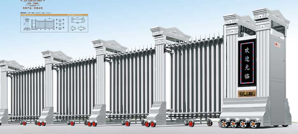 爵豐豪門7號JF-B618-080