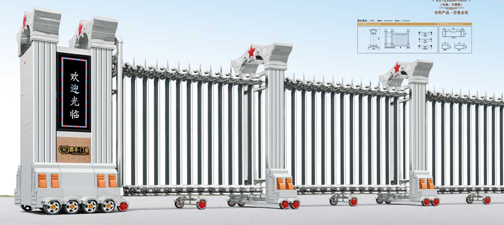 紅星8號(hào)JF-B636-080