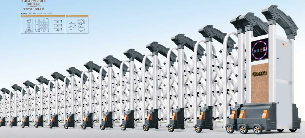 年年有余6號(hào)JF-B624-098