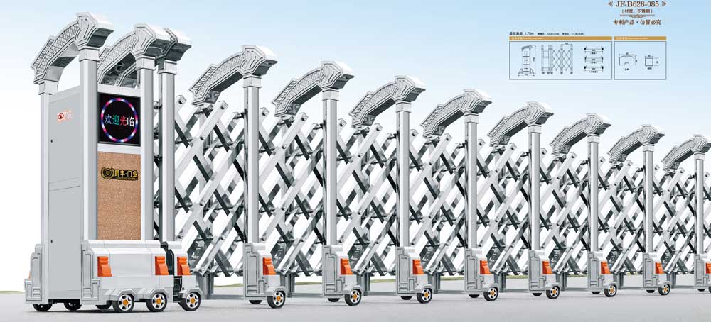 年年有余10號JF-B628-085