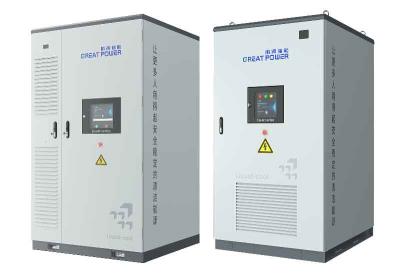 其他 - 交流液冷工商儲能柜