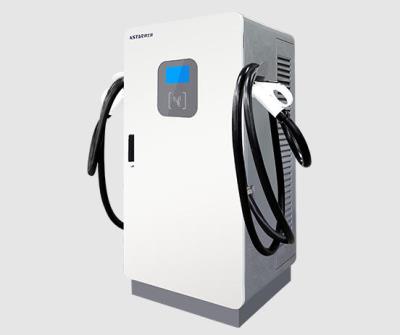 其他 - 直流一體式充電機