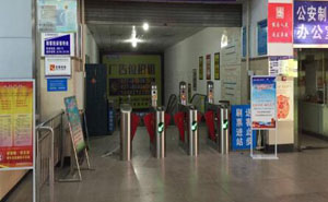 武漢傅家坡客運站翼閘檢票系統(tǒng)案例 - 中出網(wǎng)-智能出入口與停車充電門戶