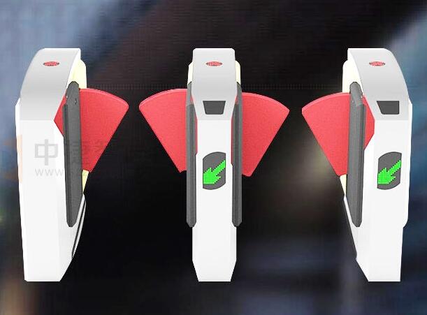 深圳市中捷智安科技有限公司