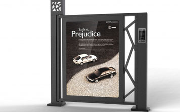 廣告小門 - 廣告門