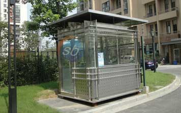 不銹鋼崗?fù)? />
                                                </div>
                                                <span>不銹鋼崗?fù)?/span>
                                            </a>
                                        </li>
                                        <li>
                                            <a href=