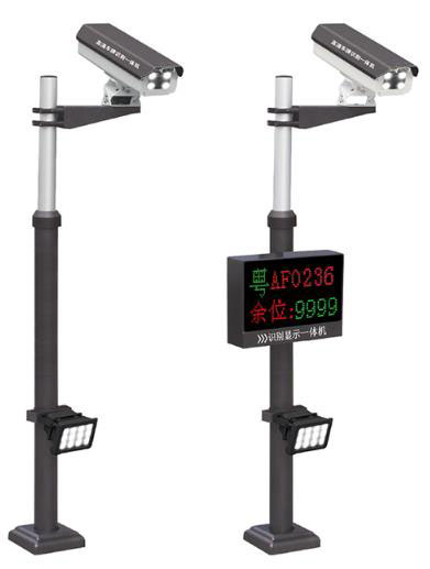 經(jīng)典款車牌識別DB-C100