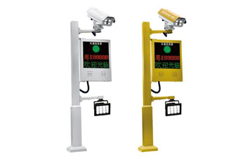 車牌識別系統(tǒng) - 科技款車牌識別DB-C200