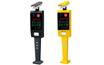 車(chē)牌識(shí)別系統(tǒng) - 尊耀款車(chē)牌識(shí)別DB-C400