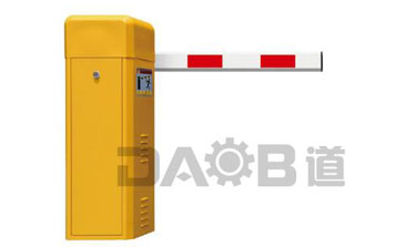 道閘 - 智能道閘DB-D100