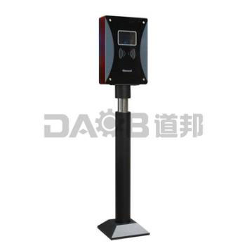 藍(lán)牙遠(yuǎn)距離DB-LY01