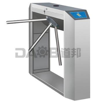 橋式斜面三輥閘DB-T200