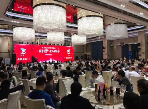 英飛拓2020新春晚會(huì)