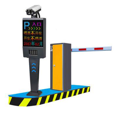 旗艦型-X9001車牌識別系統(tǒng)