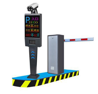 尊貴型-X9002車(chē)牌識(shí)別系統(tǒng)