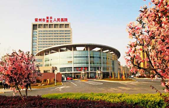 常州市第四人民醫(yī)院項目智能停車場管理系統(tǒng)案例 - 中出網(wǎng)-智能出入口與停車充電門戶